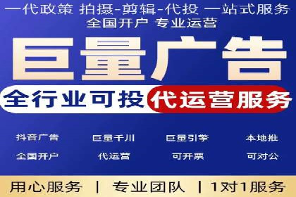 百度推广优化实战案例，助力企业突破瓶颈